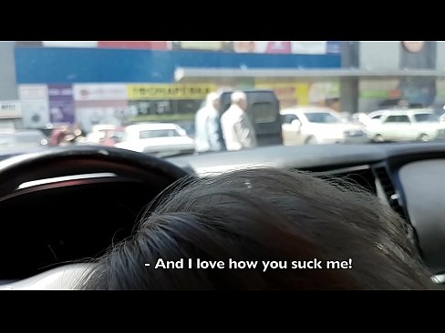❤️ Succhiatu ghjustu in u parcheghju fora di u supermercatu ❌ Porno anale à noi